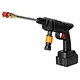 High-Pressure Spray Gun for Garden Tools | Hardware & Tools